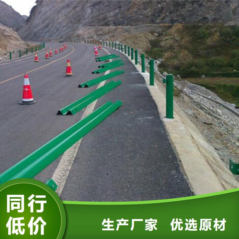 桥梁护栏【防撞护栏】厂家自营