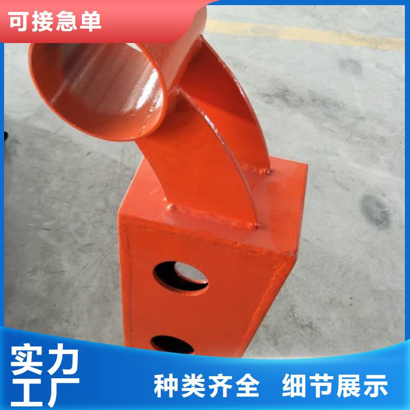 桥梁护栏【人行道栏杆】源厂供货