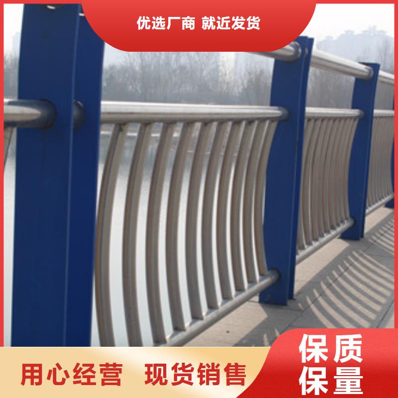 桥梁护栏桥梁防撞护栏专业厂家