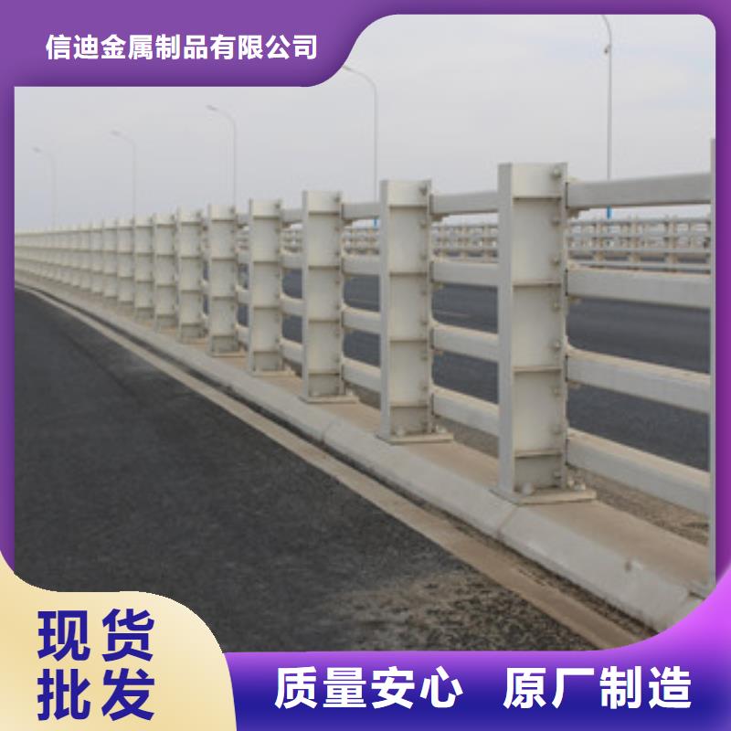 桥梁护栏【人行道栏杆】源厂供货