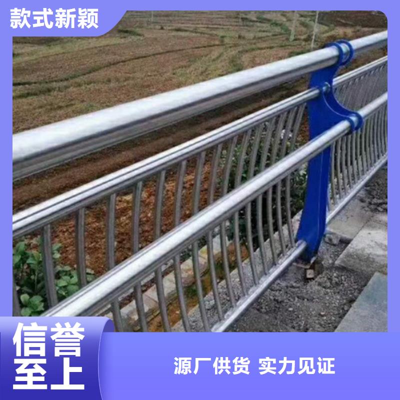 桥梁护栏桥梁防撞护栏匠心工艺