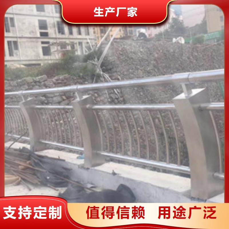 桥梁护栏不锈钢桥梁护栏好产品价格低