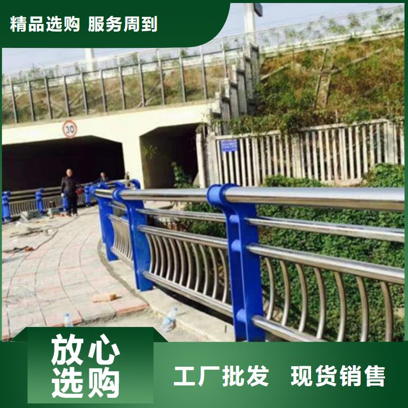 桥梁护栏【防撞护栏】厂家自营