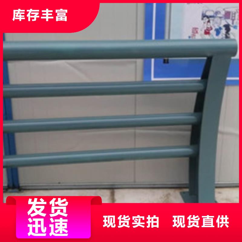 桥梁护栏【人行道栏杆】源厂供货