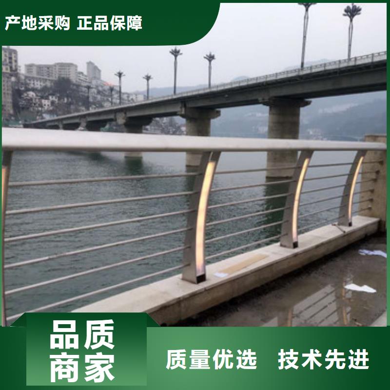 桥梁防撞护栏视频-桥梁防撞护栏-信迪金属制品(邵阳市分公司)服务区域大祥|洞口|常德|娄底|益阳|永州|长沙
