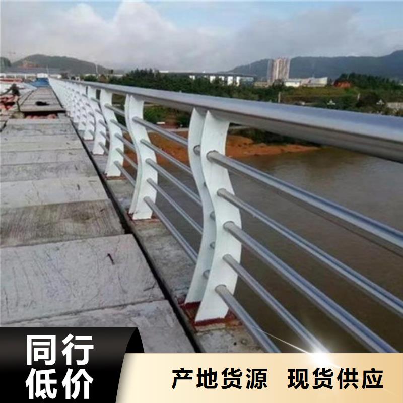 桥梁护栏桥梁防撞护栏专业厂家