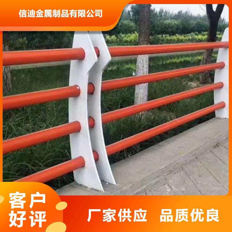桥梁护栏桥梁护栏用心制造