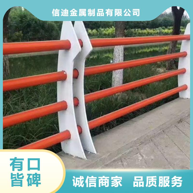 桥梁护栏桥梁防撞护栏专业厂家