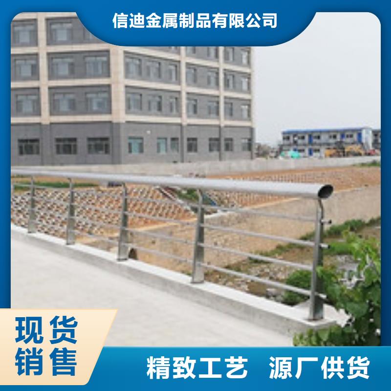 桥梁护栏不锈钢桥梁护栏精选厂家好货