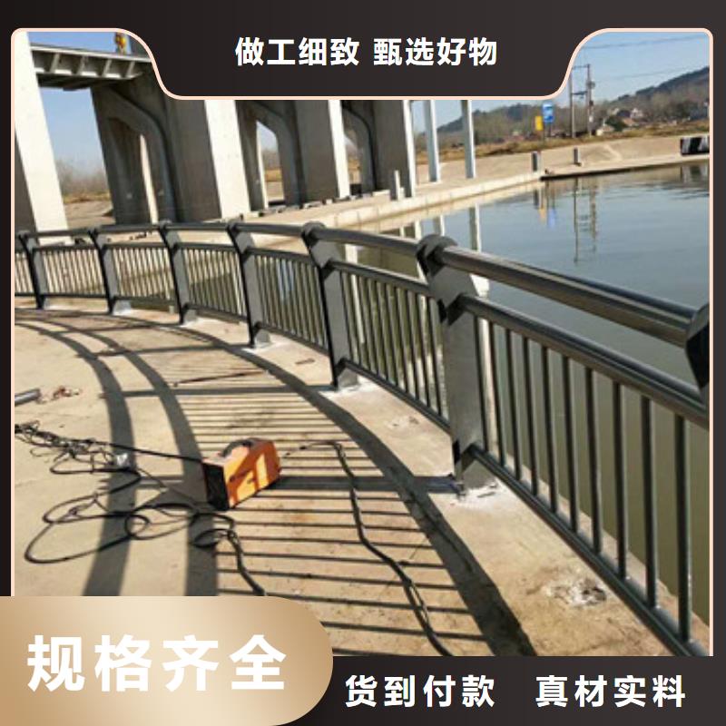 桥梁防撞护栏视频-桥梁防撞护栏|北海市|银海|合浦|贵港|玉林|贺州|百色|来宾|防城港
