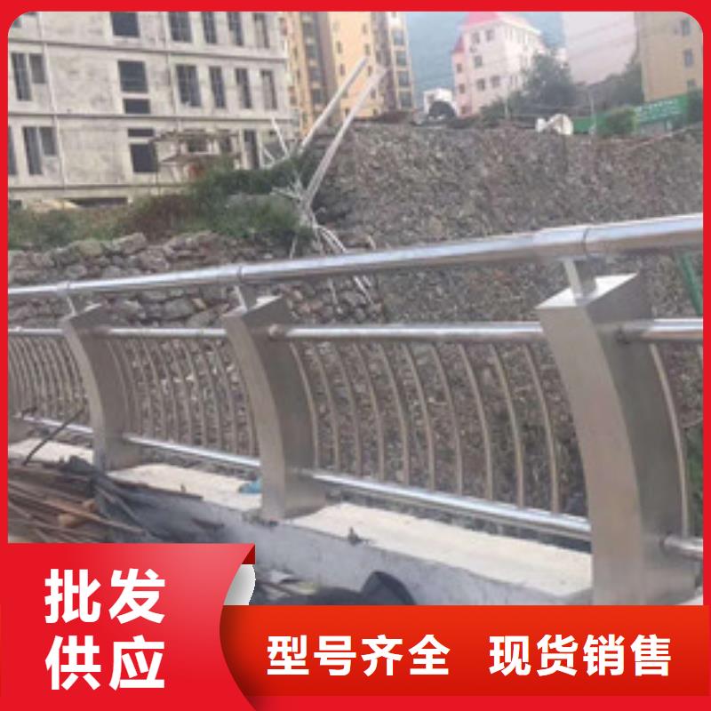 护栏【道路护栏】专业生产厂家