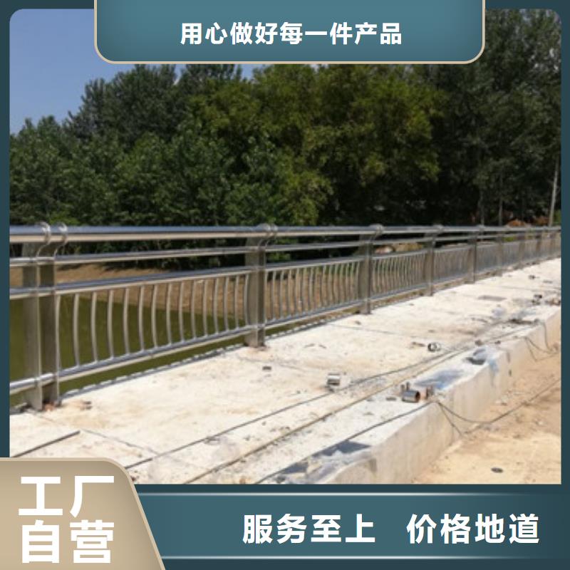 护栏【高速开口栏网】我们更专业