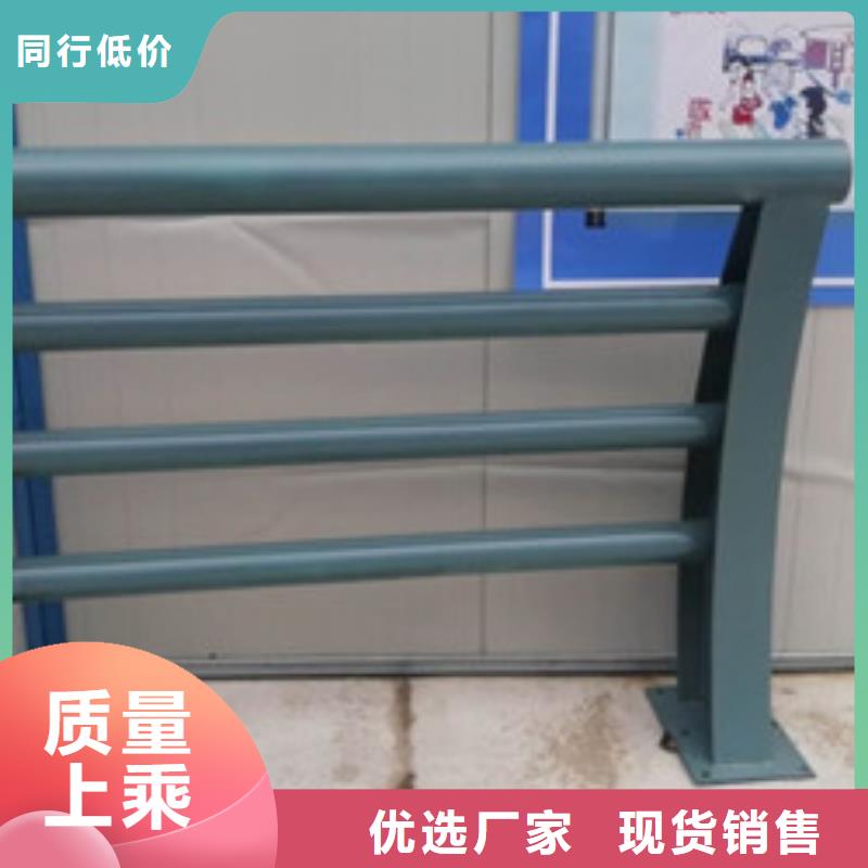 桥梁防撞护栏视频-桥梁防撞护栏|北海市|银海|合浦|贵港|玉林|贺州|百色|来宾|防城港