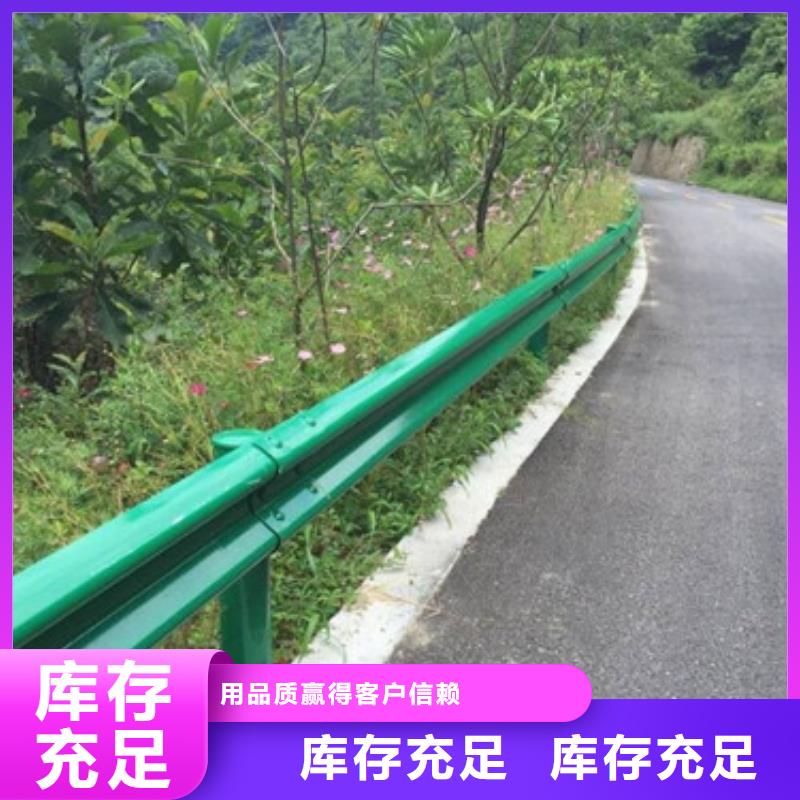 护栏铝合金护栏规格型号全
