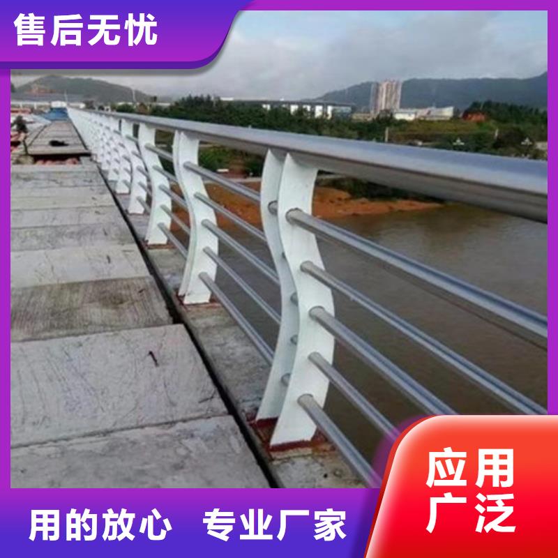 护栏铝合金护栏规格型号全