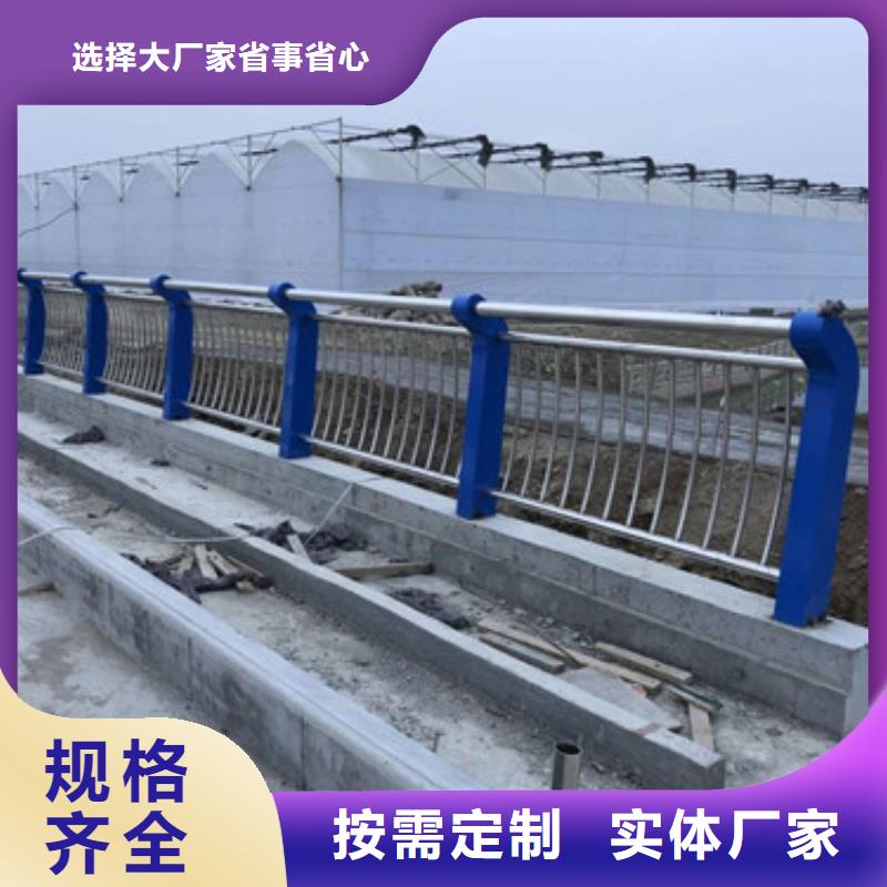 桥梁防撞护栏视频-桥梁防撞护栏|北海市|银海|合浦|贵港|玉林|贺州|百色|来宾|防城港