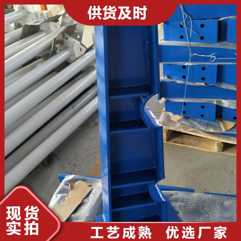 【护栏立柱支持非标定制】