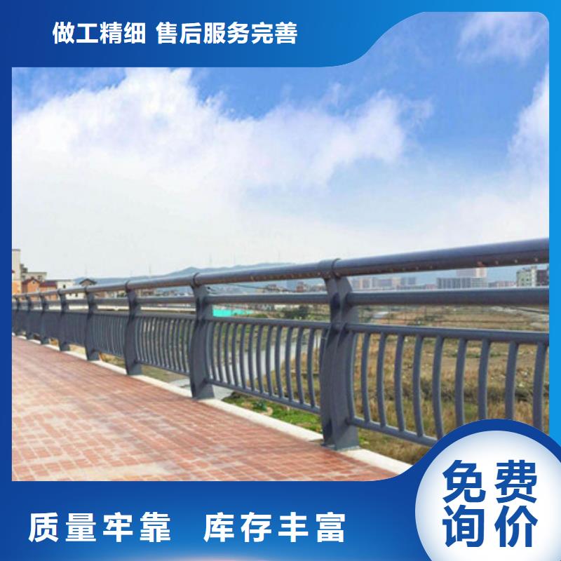 【护栏立柱支持非标定制】