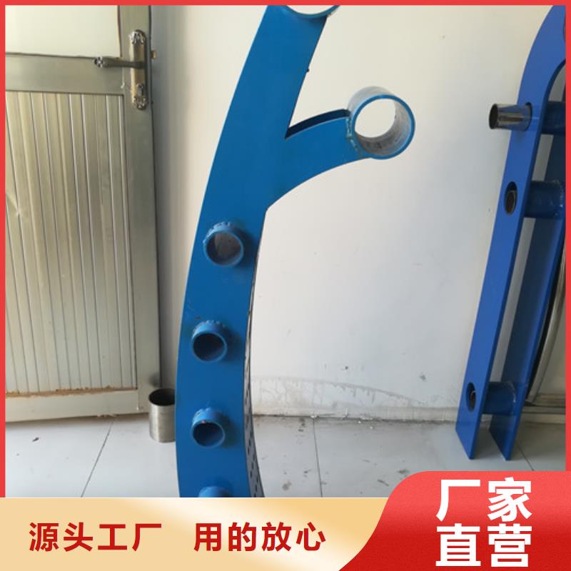 防撞护栏_河堤护栏精致工艺