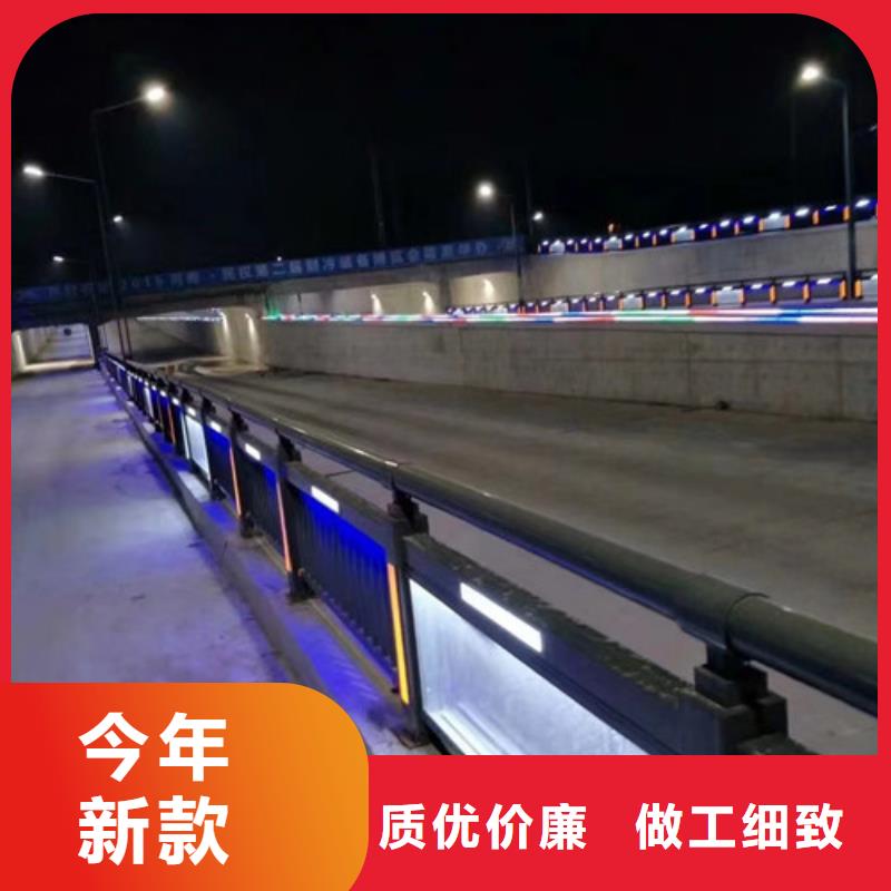 防撞护栏_河堤护栏精致工艺
