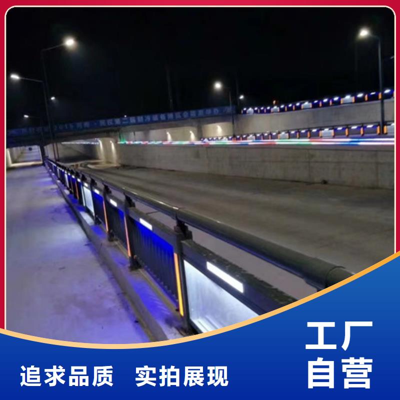 桥梁防撞护栏视频-广西省百色市信迪桥梁防撞护栏可服务区域田林|德保|防城港|柳州|南宁|贺州|来宾|北海|河池等