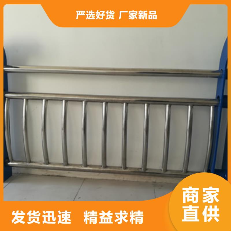 防撞护栏_【中央分隔栏】品质优选