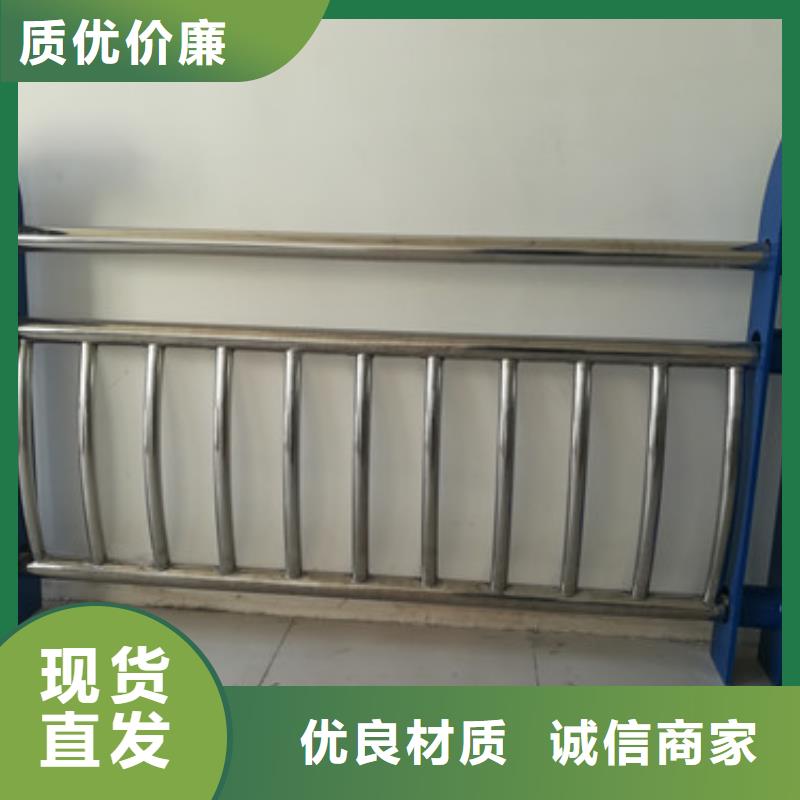 桥梁防撞护栏视频-广西省百色市信迪桥梁防撞护栏可服务区域田林|德保|防城港|柳州|南宁|贺州|来宾|北海|河池等