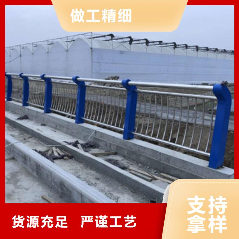 【防撞护栏】【不锈钢复合管】快速报价