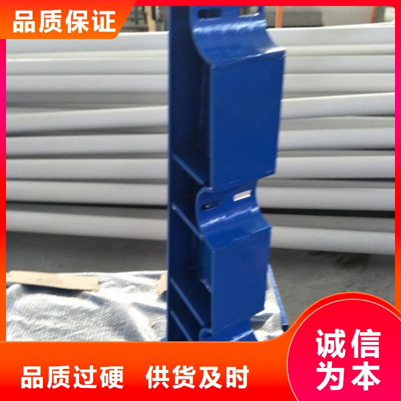 防撞护栏_【中央分隔栏】品质优选