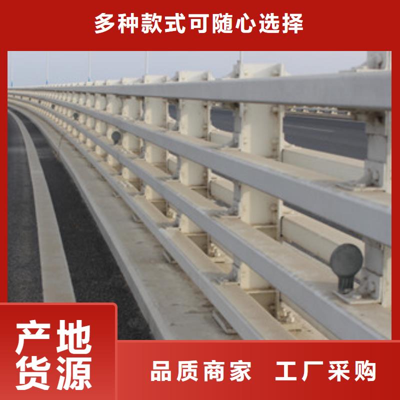 防撞护栏_【中央分隔栏】品质优选