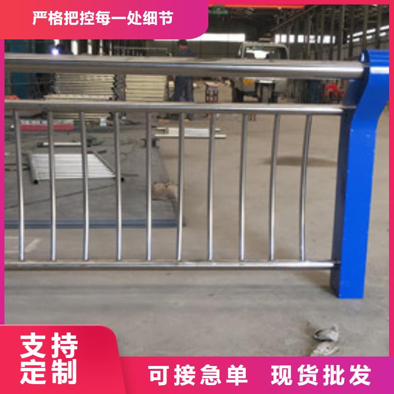 防撞护栏_【中央分隔栏】品质优选