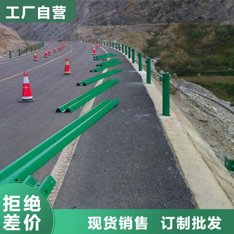 桥梁防撞护栏视频-曲阳|定兴|邯郸|石家庄|唐山|沧州|邢台|秦皇岛|承德信迪桥梁防撞护栏_ 信迪金属制品(保定市分公司)