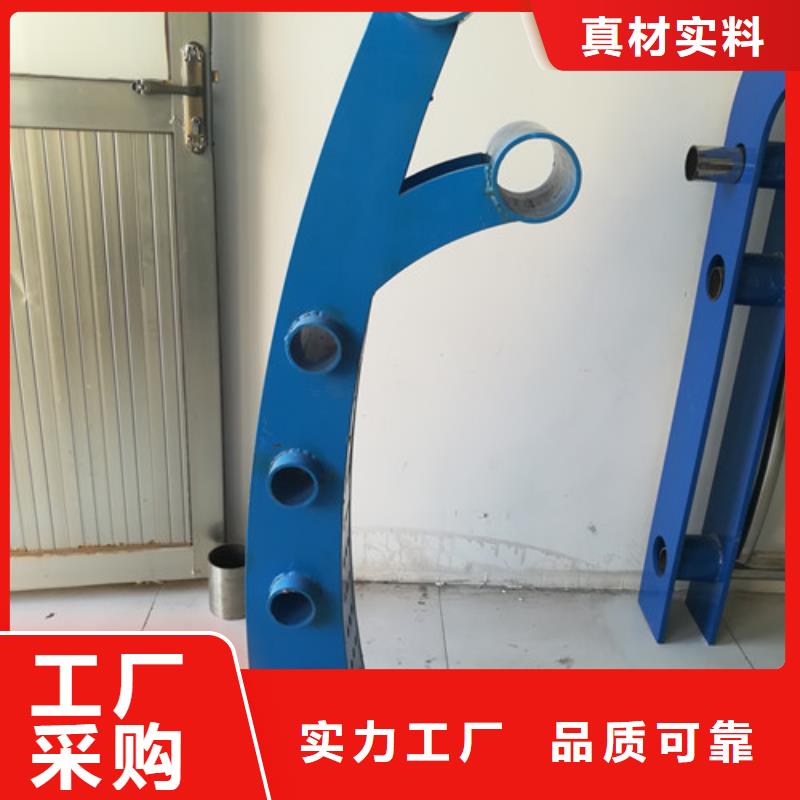 不锈钢护栏道路护栏支持定制批发