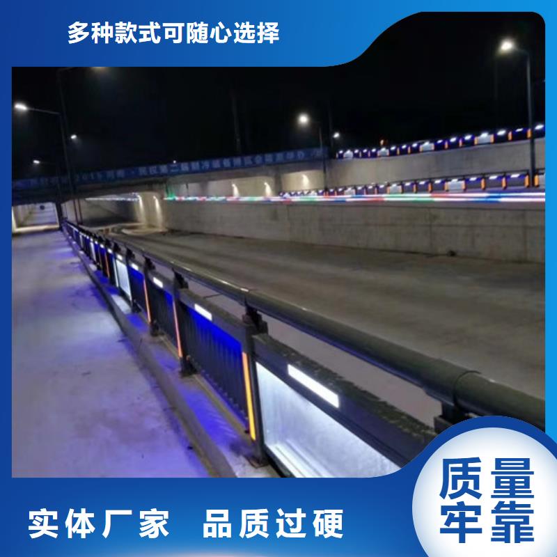 不锈钢护栏严格把控质量