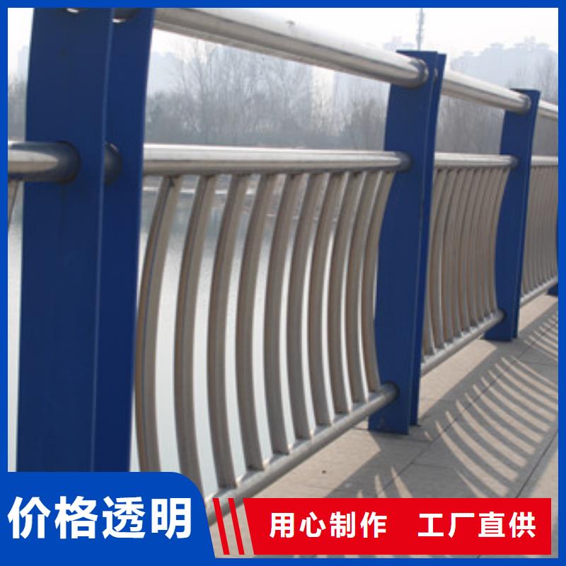 不锈钢护栏-【交通护栏】源头实体厂商