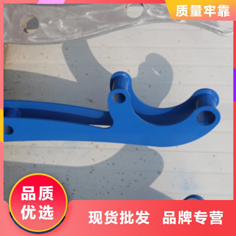 不锈钢护栏【交通护栏】闪电发货