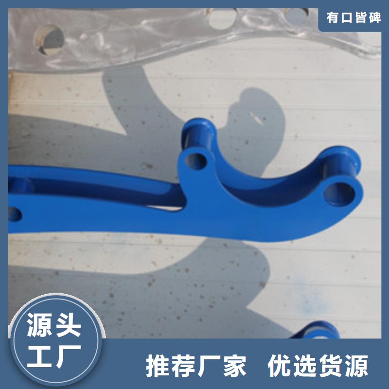 不锈钢护栏河堤护栏定制不额外收费