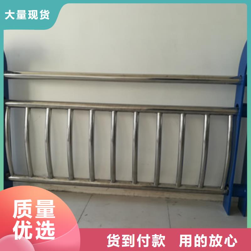 不锈钢护栏【高速开口栏网】商家