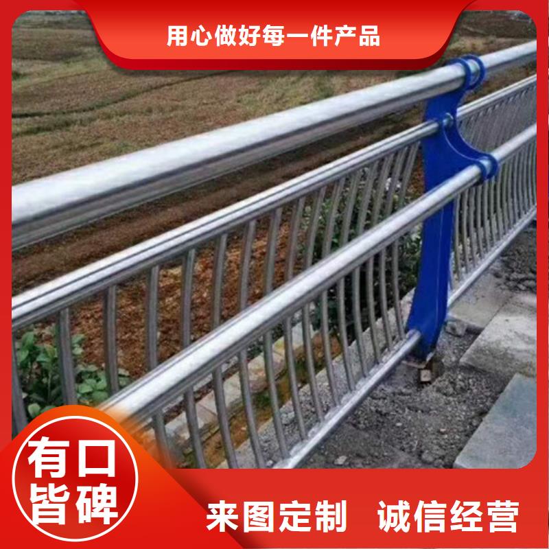 不锈钢护栏道路隔离栏质检严格放心品质