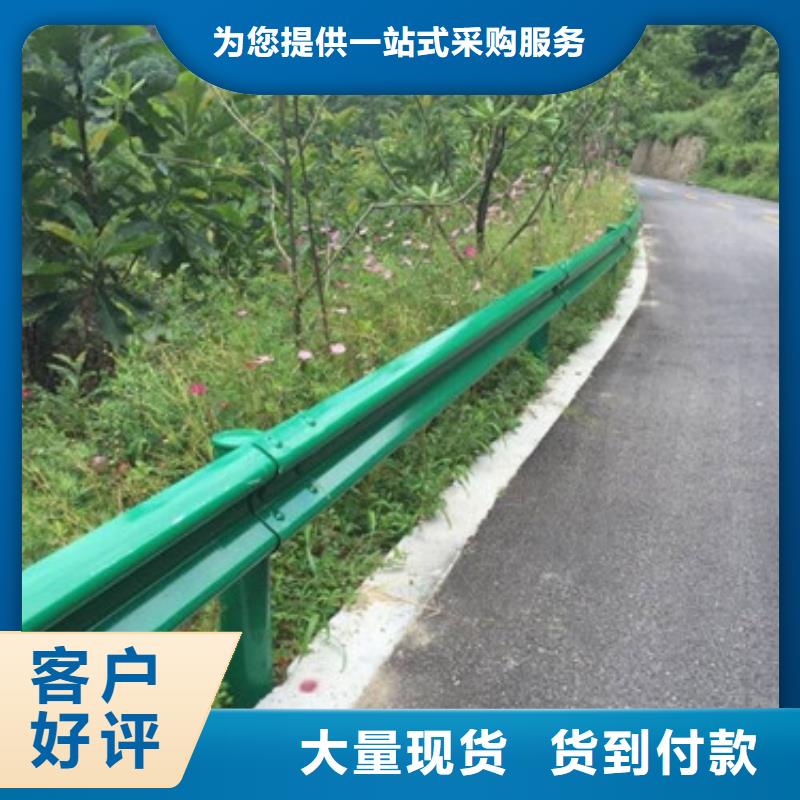不锈钢护栏【防撞护栏】一手货源源头厂家