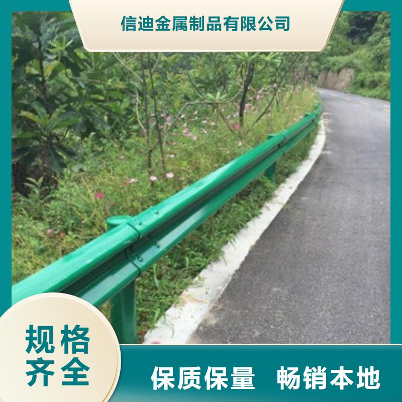 不锈钢护栏桥梁护栏源厂供货