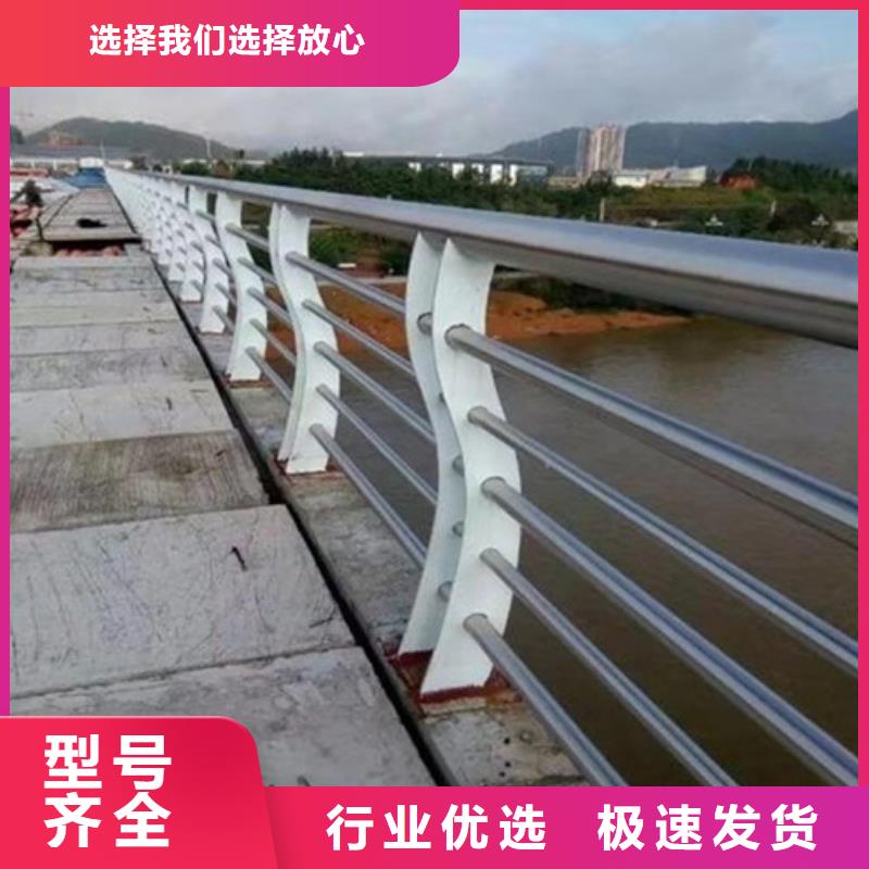 不锈钢护栏-立柱桥梁防撞护栏产品优势特点