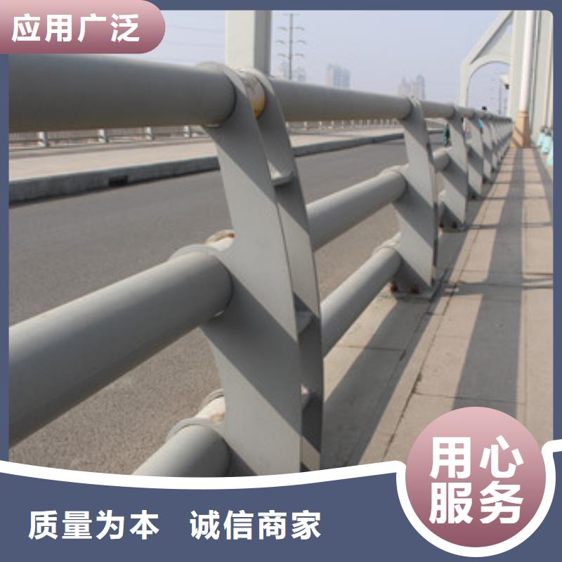 不锈钢护栏_道路隔离栏性价比高