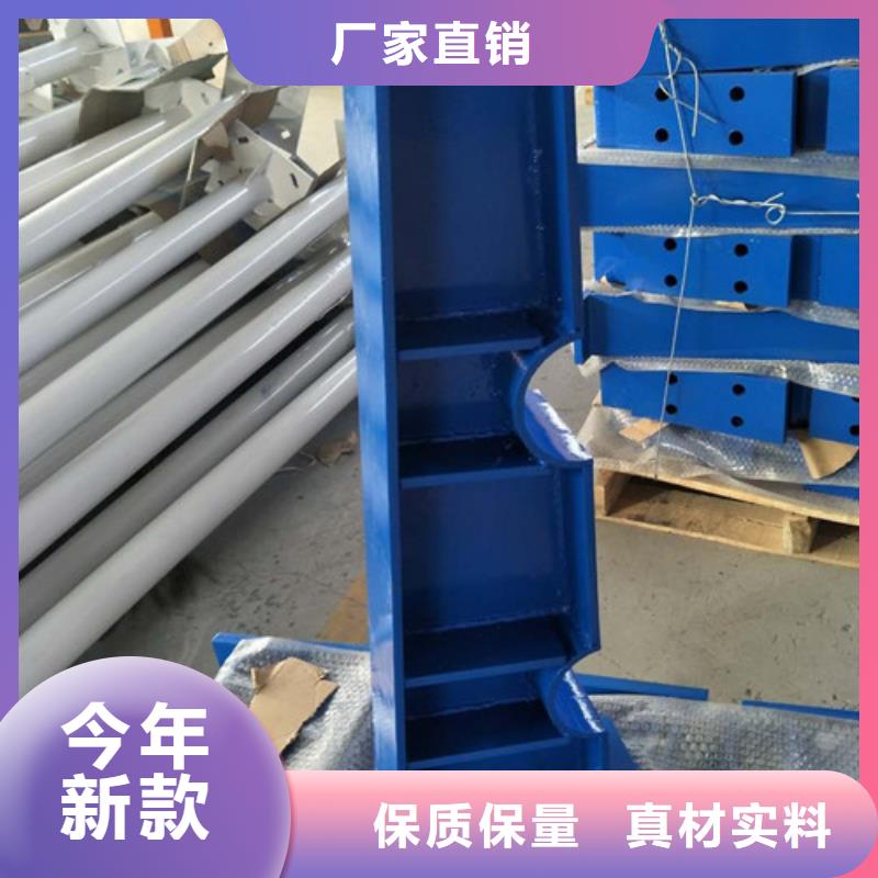 不锈钢护栏_道路隔离栏性价比高