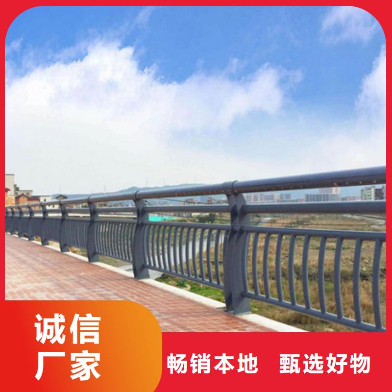 不锈钢护栏_道路隔离栏性价比高