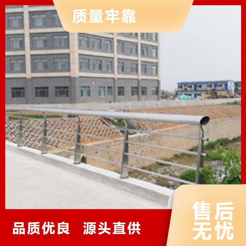 不锈钢护栏_道路隔离栏性价比高