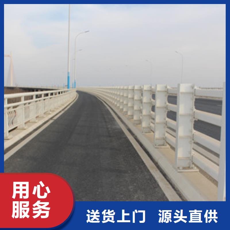 不锈钢护栏_道路隔离栏性价比高
