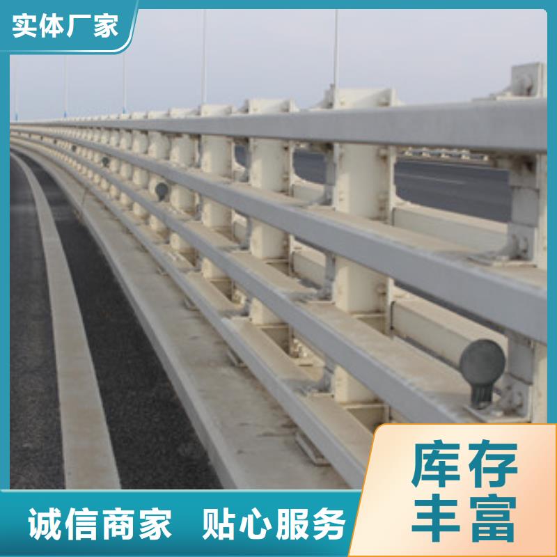不锈钢护栏_道路隔离栏性价比高
