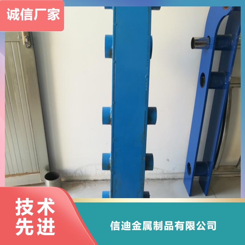 不锈钢护栏_道路隔离栏性价比高