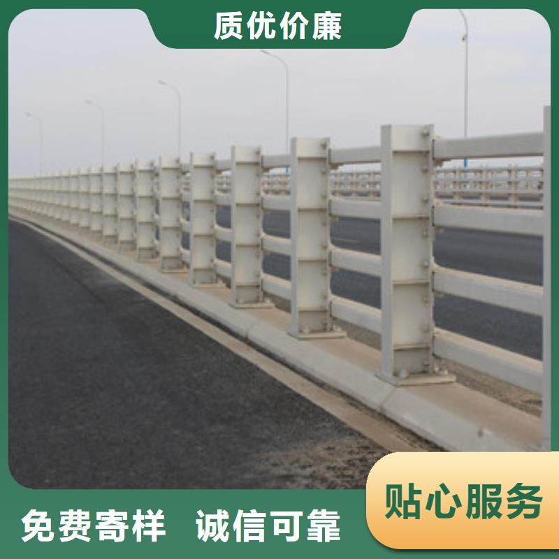 桥梁护栏不锈钢景观护栏现货快速采购